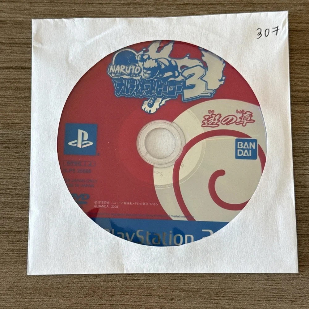 N/A naruto ultimate
